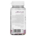 کپسول کوکونات کلاژن 60 عددی مای ویتامینز - Image 3