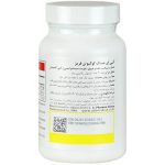 سافت ژل کوکیوتن قرمز ۱۰۰ میلی گرم آنتی ایجینگ