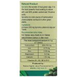 قرص اسپیرولینا آر ان جی