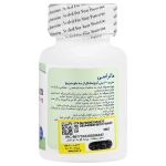 قرص منیزیم 300 میلی گرم ماتراسی