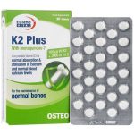 قرص کا2 پلاس یوروویتال