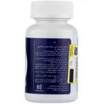 قرص کلسی پاور هولیستیکا