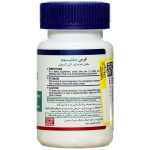 قرص سلنیوم هلث برست - Image 3