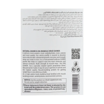 پودر گینر اس ان ان 2640 گرم - Image 4