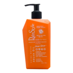 کرم آبرسان آرگان رین استایل