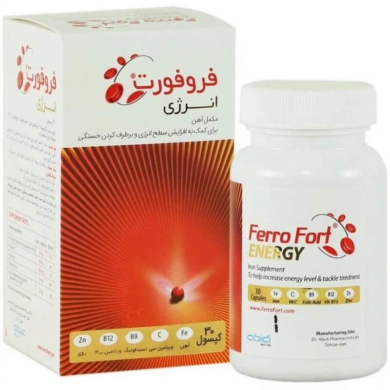 006c9667-7317-42a0-a38e-17763cc92cdd (1) کپسول فروفورت انرژی عبیدی