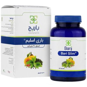 کپسول باری اسلیم باریج اسانس