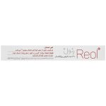 قرص رئول آهن المنتال آلتون