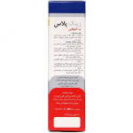 کپسول زینک پلاس ب کمپلکس دانا 5 میلی گرم