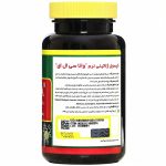 سافت ژل وانا سی ال ای نورم لایف