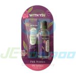 پک مسافرتی شامپو و نرم کننده موی سر پیونی ویت یو