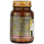 قرص کافئین 200 میلی گرم مکس اونیو