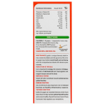 شربت میم اورنج ویتابیوتیکس - Image 2