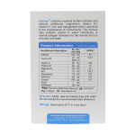 قرص اوستی کپ ویواتیون