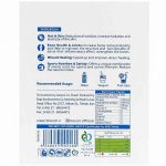 پودر کلاژن هیدرولیز شده بایوکل