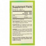 کپسول لوتئین نیچرفیت