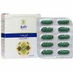 کپسول گرین فیت باریج