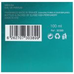 ادکلن ادو پرفیوم کورلئونه مدوسا