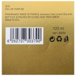 ادکلن ادو پرفیوم کورلئونه ذن