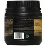 پودر کراتین سی ام 3 ترک نوتریشن