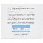 پودر خوراکی اینوفولیک لو لی فارما