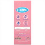 قطره فولیک اسید فولیمکس آلتون