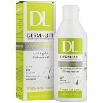 شامپو کف سر چرب و ساقه خشک ویتا کنترل درمالیفت