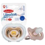 پستانک سنسیتیو کد 212 بی بی لند