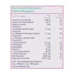 شربت مولتی ویتامین ویتان