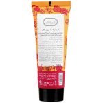 کرم ترک پا تروپیکال دیپ سنس