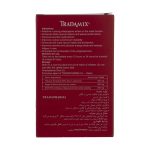 قرص ترادامیکس ترادا فارما - تصویر 3