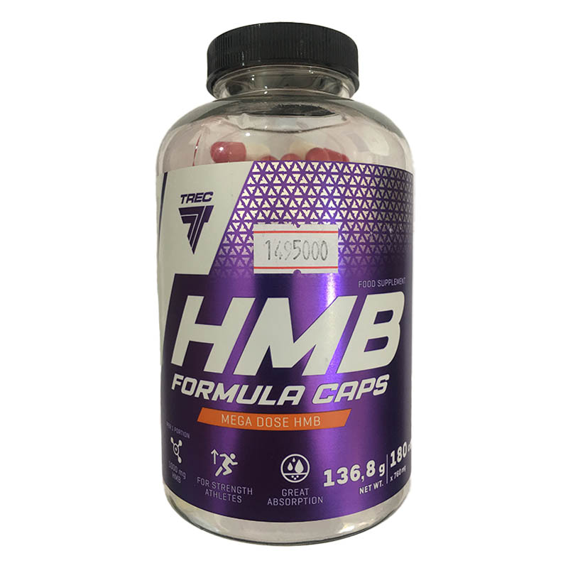 26262626367 کپسول اچ ام بی فرمولا ترک نوتریشن - Image 1