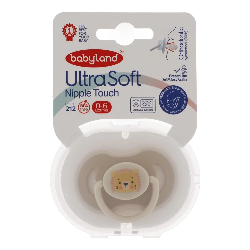 پستانک سنسیتیو کد 212 بی بی لند