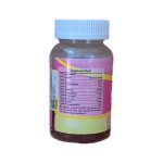 پاستیل مولتی ویتامین کودکان دیر بیر بی اس کی