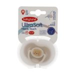 پستانک سنسیتیو کد 213 بی بی لند