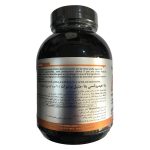 کپسول اچ ام بی ویوا پاور - Image 3