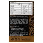 قرص مولتی ویتامین مینرال کارن