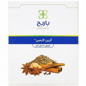 کپسول گرین کارمین باریج اسانس