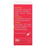 قطره D3 1000 بی اس کی - Image 3