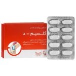 قرص کلسیم د شفا