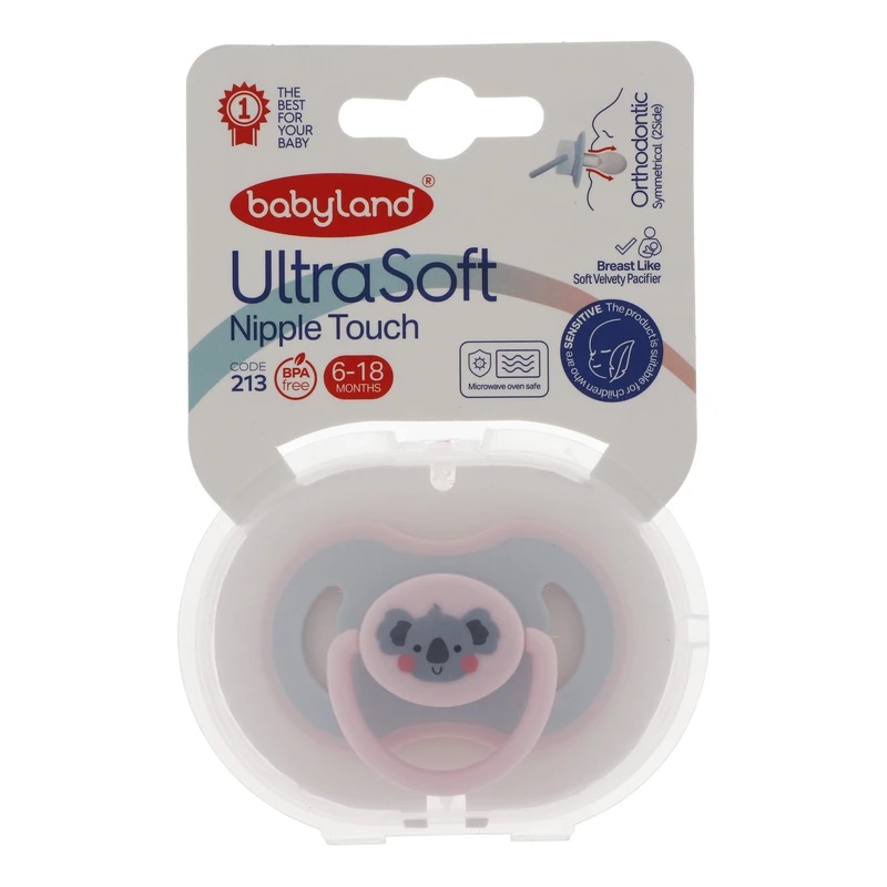 89d9b879bca108c82292a47bb994c9f977d49156_1710227293 پستانک سنسیتیو کد 213 بی بی لند