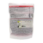 پودر ریکاوری کیو ان تی 750 گرم