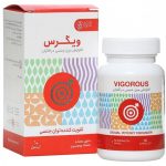 کپسول ویگرس ادیب اکسیر