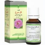 قطره خوراکی گل سرخ باریج اسانس