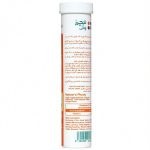 قرص جوشان اکسلنت C 2000 میلی گرم نیچرز پلنتی