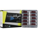 کپسول کافئین انرکاف 200 میلی گرم الحاوی