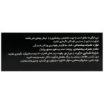 کپسول کافئین انرکاف 200 میلی گرم الحاوی