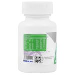 قرص مولتی ویتامین پلاس لوتئین نکستایل