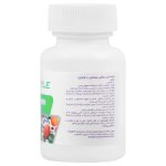 قرص مولتی ویتامین پلاس لوتئین نکستایل