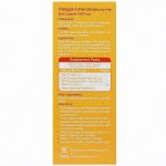 سافت ژل امگا 3 1000 باریویتال